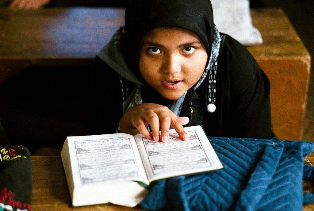 Education in Islam