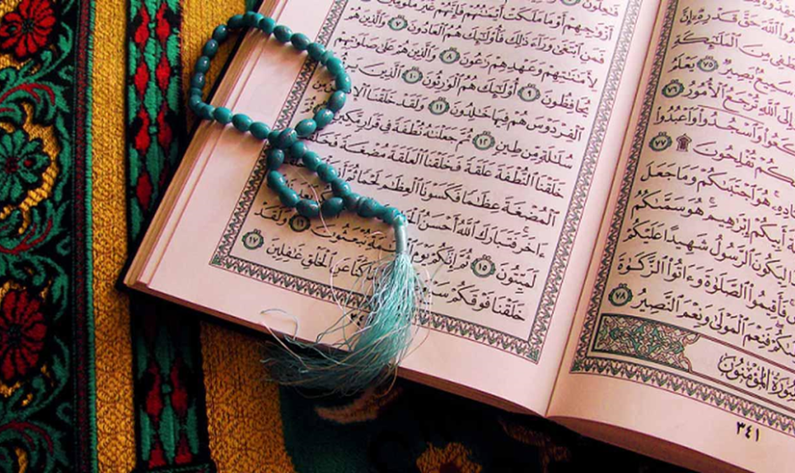 How Can Adults Learn the Quran Consistently?